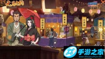 火影忍者最新团购爆料,独家揭秘忍界巅峰对决!